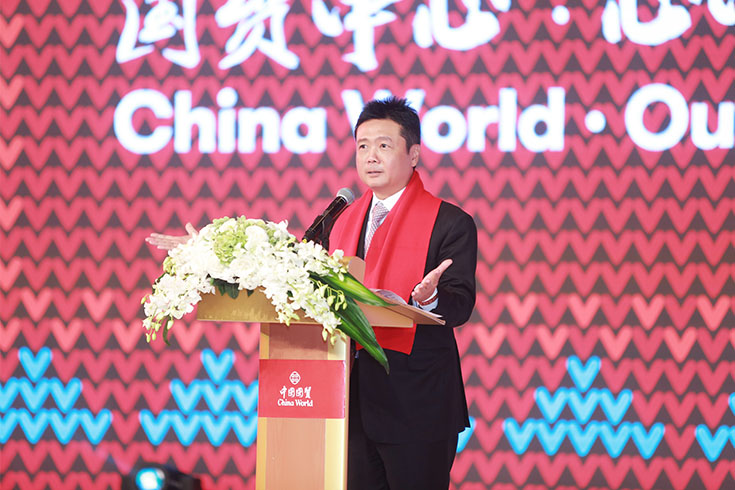 中国国际贸易中心股份有限公司副总经理钟荣明先生致辞欢迎晚会嘉宾。